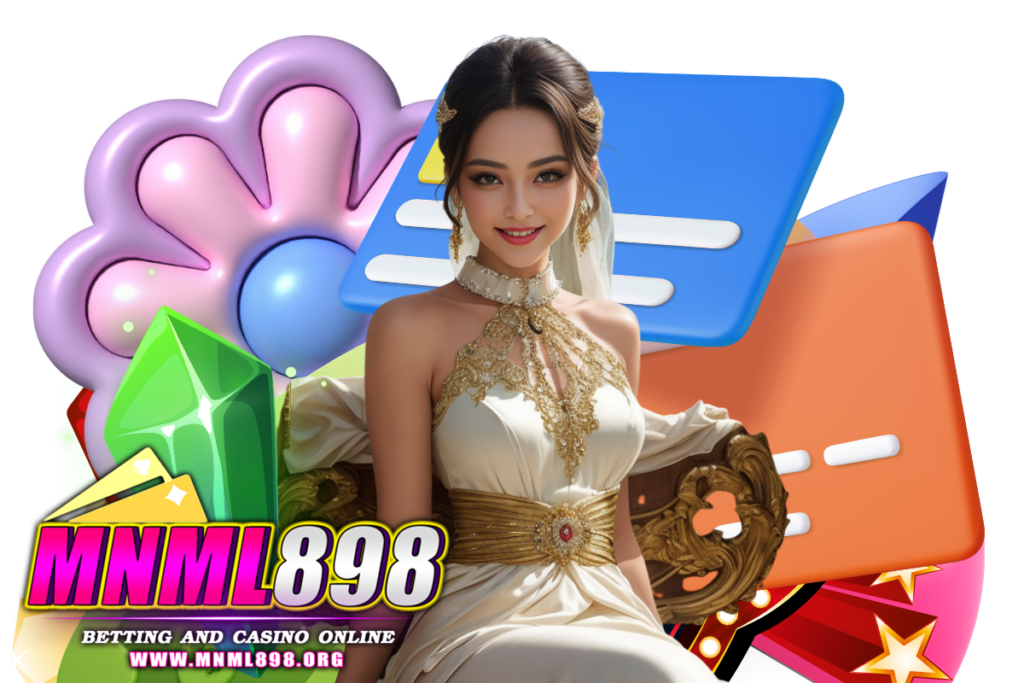 mnml898 สมัคร
