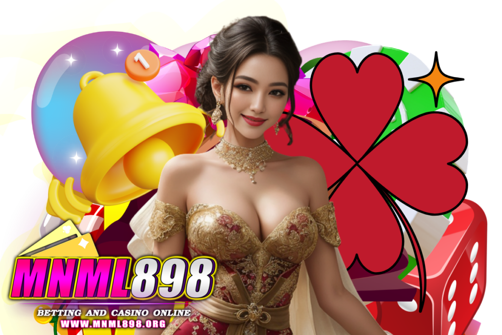 mnml898 เว็บตรง